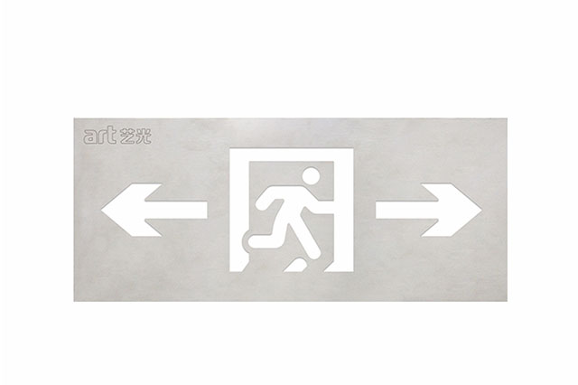 智能疏散系統(tǒng)的注意事項有哪些？看看這篇文章就夠了