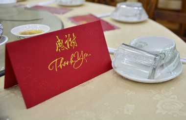 溫馨，和諧，2016年度藝光團(tuán)年晚宴完美謝幕