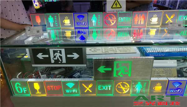 驅(qū)動(dòng)IC在國(guó)產(chǎn)市場(chǎng)壟斷 調(diào)光LED照明市場(chǎng)如何應(yīng)對(duì)？