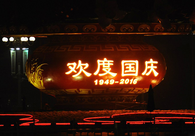 景觀照明助威北京天安門(mén)廣場(chǎng)，美麗燈光喜迎國(guó)慶