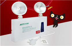 藝光科技提醒：抽油煙機易藏消防隱患，記得定時清潔油垢哦