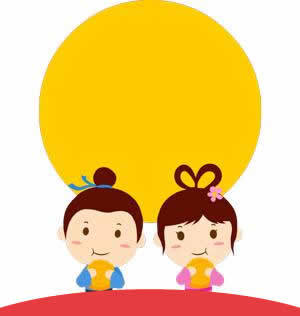慶中秋?迎國慶 藝光集團祝您雙節(jié)快樂！
