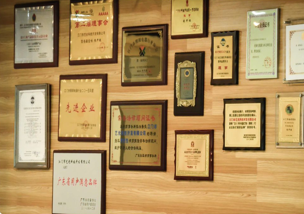 加強(qiáng)研發(fā)，發(fā)揮OEM優(yōu)勢(shì)，把“品牌”之路走得更長(zhǎng)遠(yuǎn)