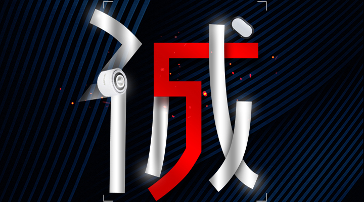 誠(chéng)信3.15，藝光消防，誠(chéng)信護(hù)航，品質(zhì)保障