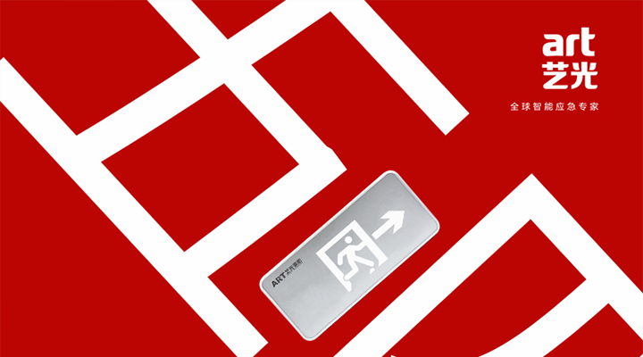 年輕，不服輸，五四青年節(jié)快樂！