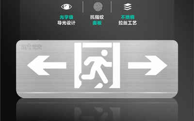 虎嘯雄風，勢不可擋 | 藝光性價比之王S3001震撼上市