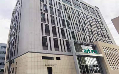 藝光消防喬遷之喜 | 攜手共奮進(jìn)，啟航新征程