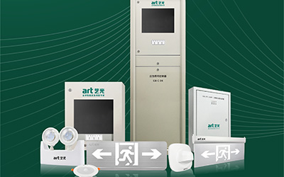廣東施行新規(guī)，政策利好智慧消防發(fā)展