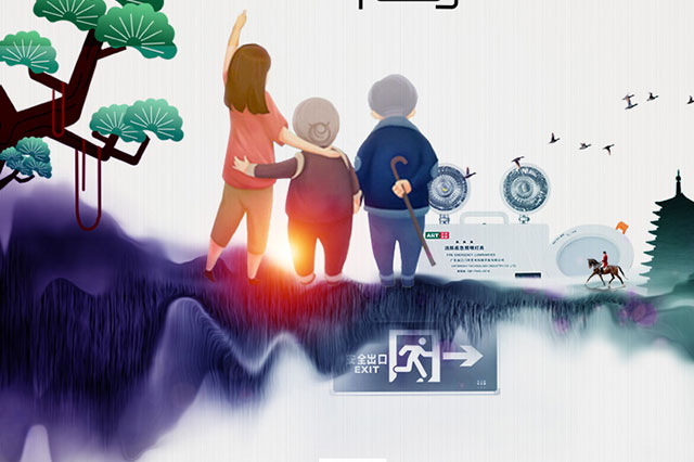 智能疏散指示系統(tǒng)有什么功能？