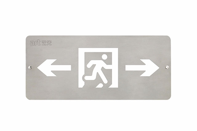 智能疏散系統(tǒng)在醫(yī)療行業(yè)的應(yīng)用有哪些？